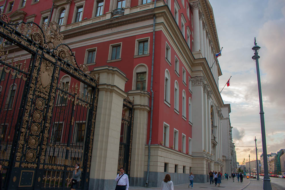 Московская мэрия. Дом генерал-губернатора